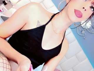 naughty-sexy-girrl's CamSoda show and profile