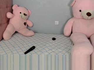 Munju- live cam preview