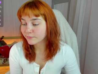 rene-shine webcam