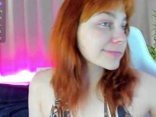 rene-shine live cam profile