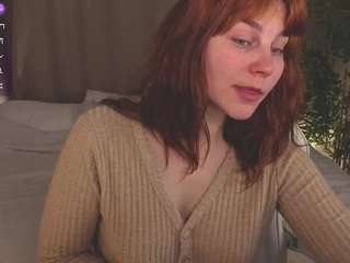 rene-shine live cam profile