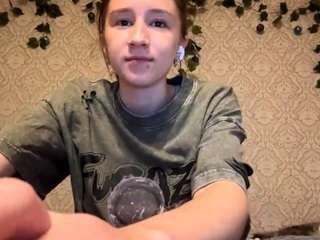 ellabaker Live Webcam on CamSoda
