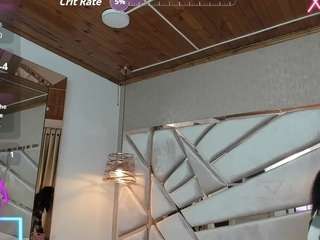 luxury-sweet webcam