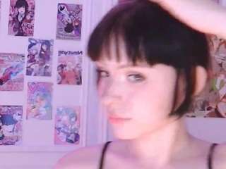 nightchangers webcam