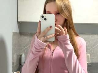 savannahrobinson Live Webcam on CamSoda