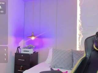 ariel-blossomm Live Webcam on CamSoda