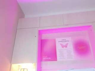 Pame live webcam show