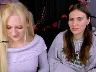 agata-bonbon webcam