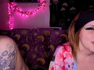 ambielicious webcam