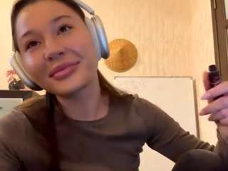 aurorathomas from CamSoda is Freechat