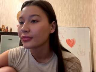  aurorathomas chat room