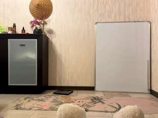  aurorathomas chat room