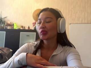  aurorathomas chat room