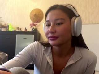  aurorathomas chat room