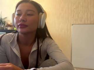  aurorathomas chat room