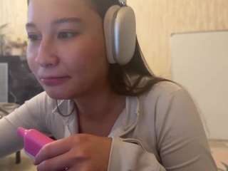  aurorathomas chat room