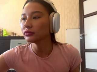  aurorathomas chat room