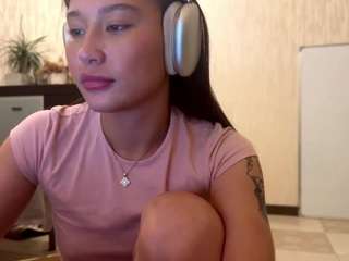  aurorathomas chat room