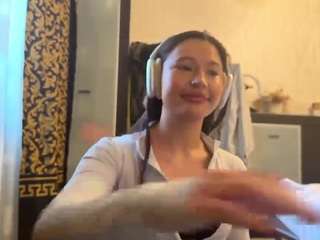  aurorathomas chat room