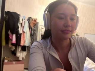 aurorathomas Live Webcam on {site_name}