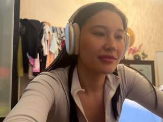 aurorathomas Live Webcam on {site_name}