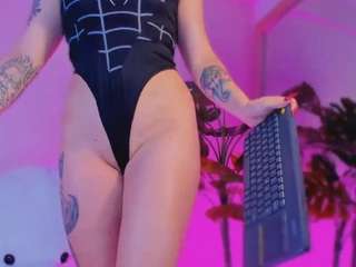 Kim-Rosse
