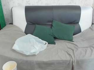 belleinna Live Webcam on CamSoda