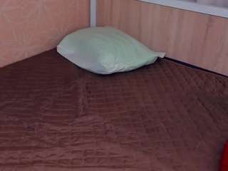 edenpflanz Live Webcam on CamSoda