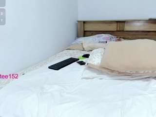 le modèle marywhiteee est en webcam porno dans un show sur le site camsoda, il possède les tags suivants: ahegao,milf,young adult,teen 18,tattoos,no smoking,anal toys,no drinking,middle aged,foot fetish,double penetration,dildo or vibrator,brown eyes,black hair,curvy,hd,milf,small tits