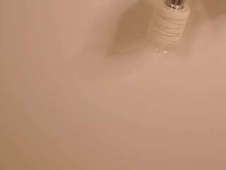 melaniaweisenburger webcam