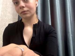 SofiaRiveraShim