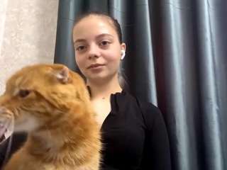 sofiariverashimmer