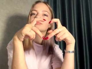 SofiaRiveraShimmer