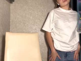 sofiariverashimmer webcam