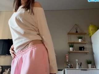 sophiagreen