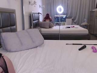 ailinaioki webcam