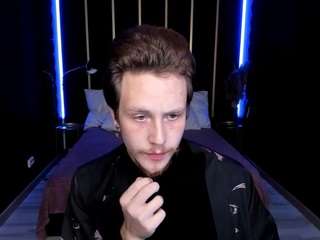 leomoor Live Webcam on CamSoda