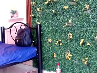 newstarlunas19 webcam