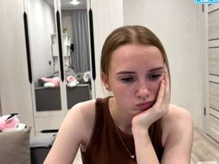 ananyavolkova webcam