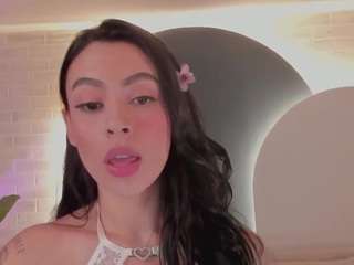 christineford1