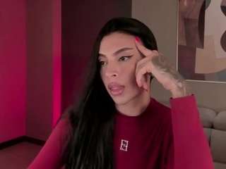 christineford1 webcam