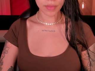 christineford1