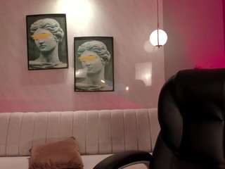 christineford1