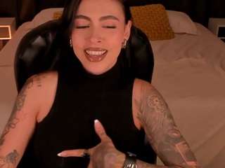 christineford1