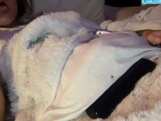 ddddasani webcam