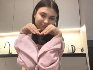 emikosmith webcam
