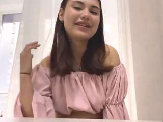 emikosmith webcam