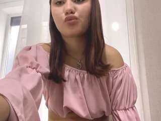 emikosmith