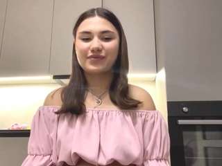 emikosmith webcam