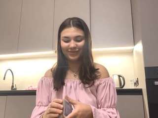 EmikoSmith